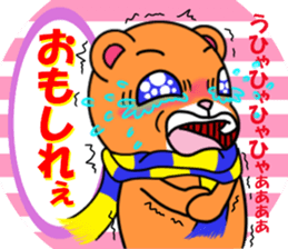 bears bears part4 sticker #8129427