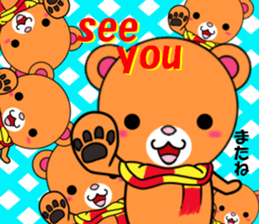 bears bears part4 sticker #8129430