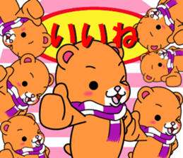 bears bears part4 sticker #8129433