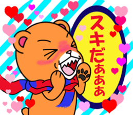 bears bears part4 sticker #8129439