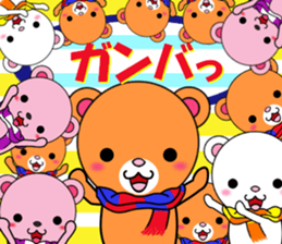 bears bears part4 sticker #8129443