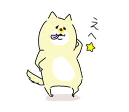 He is like a dog. sticker #8129568