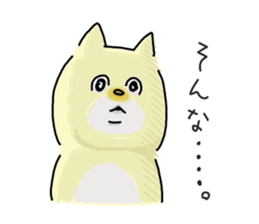 He is like a dog. sticker #8129575