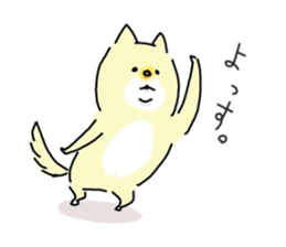 He is like a dog. sticker #8129586