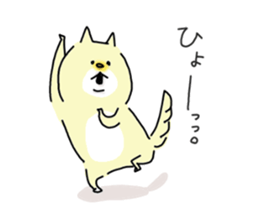 He is like a dog. sticker #8129588