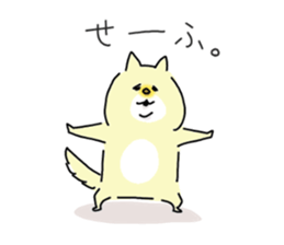 He is like a dog. sticker #8129589