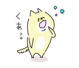 He is like a dog. sticker #8129592