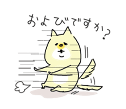 He is like a dog. sticker #8129594