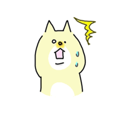 He is like a dog. sticker #8129598