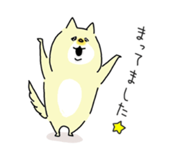 He is like a dog. sticker #8129601