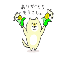 He is like a dog. sticker #8129603