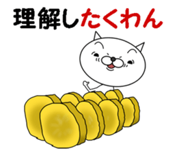 A cat that speaks Japanese jokes sticker #8129610