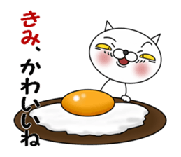 A cat that speaks Japanese jokes sticker #8129622