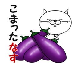 A cat that speaks Japanese jokes sticker #8129623