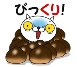 A cat that speaks Japanese jokes sticker #8129628