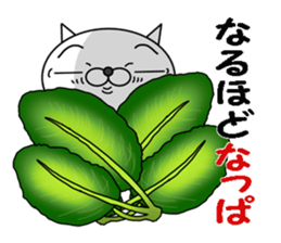 A cat that speaks Japanese jokes sticker #8129631