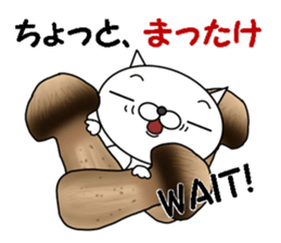 A cat that speaks Japanese jokes sticker #8129633