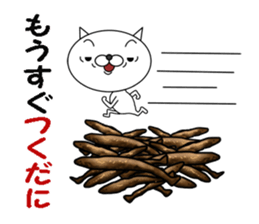 A cat that speaks Japanese jokes sticker #8129634