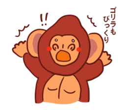 Gorilla's sticker sticker #8129647