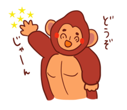 Gorilla's sticker sticker #8129654