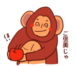 Gorilla's sticker sticker #8129659
