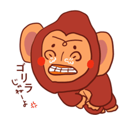 Gorilla's sticker sticker #8129660