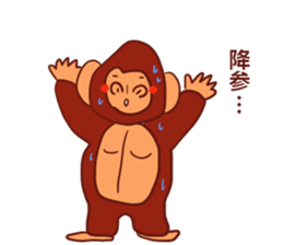 Gorilla's sticker sticker #8129663