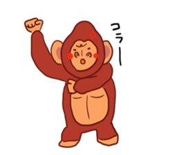 Gorilla's sticker sticker #8129664