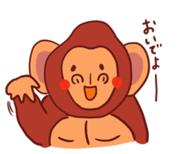 Gorilla's sticker sticker #8129668