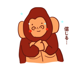 Gorilla's sticker sticker #8129674