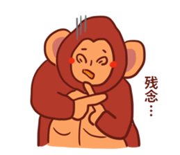 Gorilla's sticker sticker #8129683