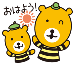 Hachinosuke & Chibinosuke sticker #8129684
