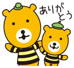 Hachinosuke & Chibinosuke sticker #8129686