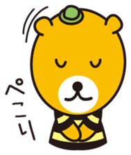 Hachinosuke & Chibinosuke sticker #8129690