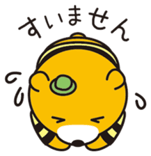 Hachinosuke & Chibinosuke sticker #8129692