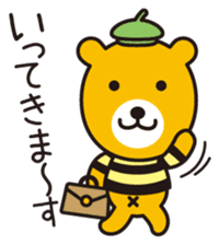 Hachinosuke & Chibinosuke sticker #8129693