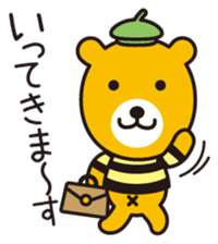 Hachinosuke & Chibinosuke sticker #8129693