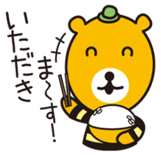 Hachinosuke & Chibinosuke sticker #8129694