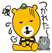 Hachinosuke & Chibinosuke sticker #8129695