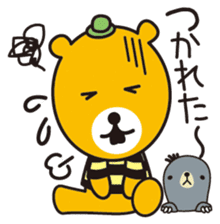 Hachinosuke & Chibinosuke sticker #8129695