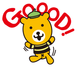 Hachinosuke & Chibinosuke sticker #8129698