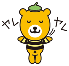 Hachinosuke & Chibinosuke sticker #8129701