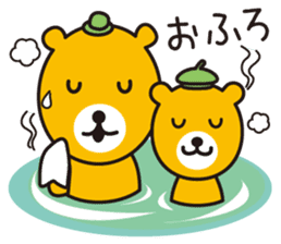 Hachinosuke & Chibinosuke sticker #8129706