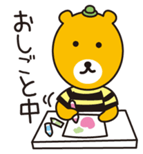 Hachinosuke & Chibinosuke sticker #8129707