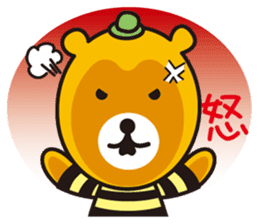 Hachinosuke & Chibinosuke sticker #8129709