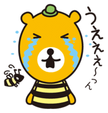 Hachinosuke & Chibinosuke sticker #8129711