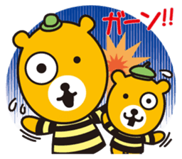 Hachinosuke & Chibinosuke sticker #8129712
