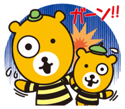 Hachinosuke & Chibinosuke sticker #8129712