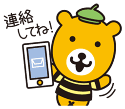 Hachinosuke & Chibinosuke sticker #8129715