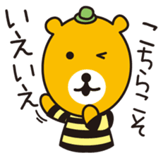 Hachinosuke & Chibinosuke sticker #8129716